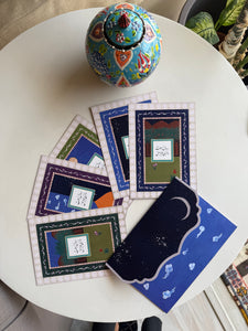 بطاقات كتاب الرسائل