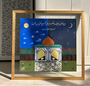 لقاء تدشين كتاب رسائل أرسلت وأخرى لم ترسل